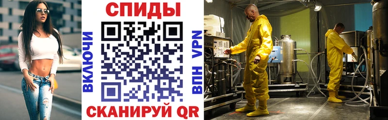АМФЕТАМИН Premium  мега ССЫЛКА  Шебекино 