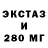 Метадон VHQ Danagul Junis