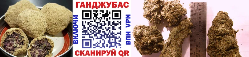 Еда ТГК конопля  Шебекино 