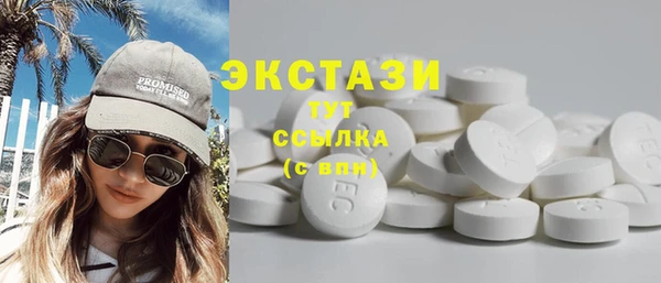 мет Алзамай
