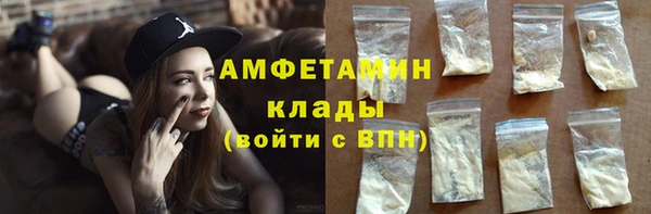МДМА Алексеевка