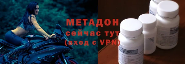 мет Алзамай