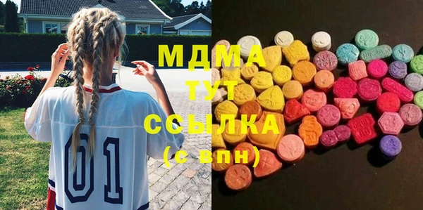 мет Алзамай