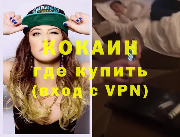 мет Алзамай
