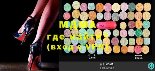 мет Алзамай