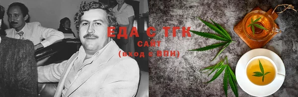 мет Алзамай