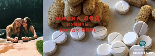 МДМА Алексеевка