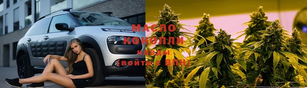 мет Алзамай