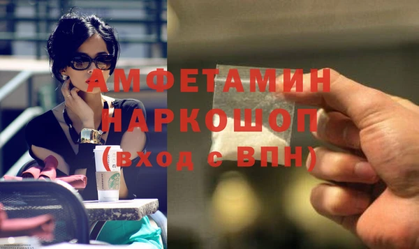 мет Алзамай